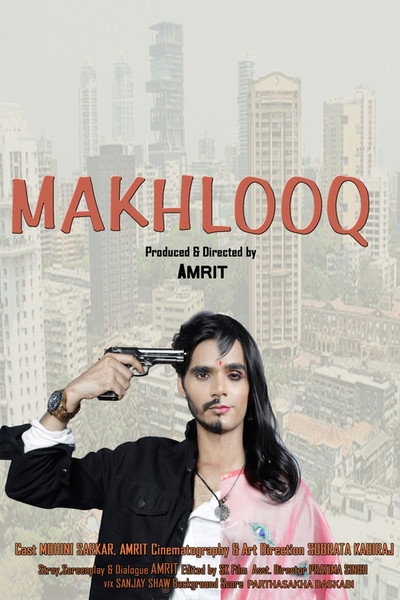 Póster de Makhlooq
