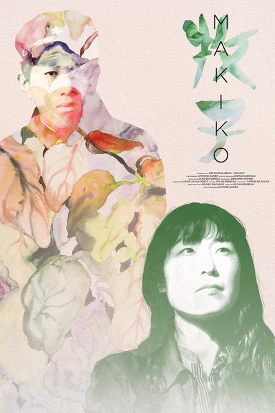 Póster de Makiko