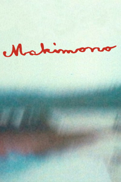 Póster de Makimono