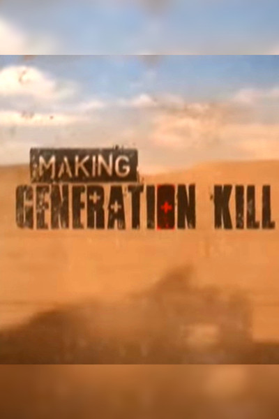 Póster de Making 'Generation Kill'