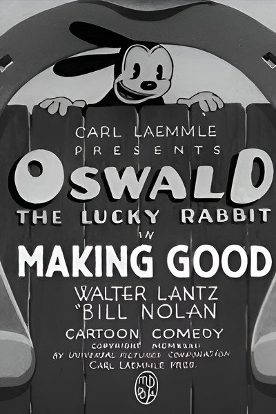 Póster de Making Good