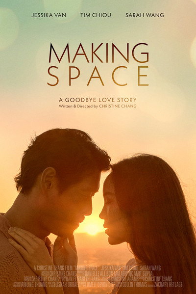 Póster de Making Space: A Goodbye Love Story