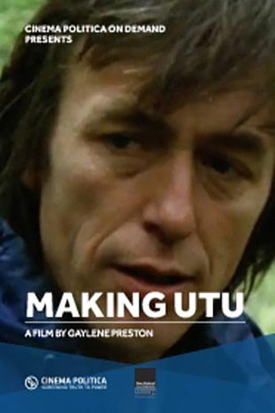Póster de Making Utu