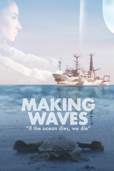 Póster de Making Waves
