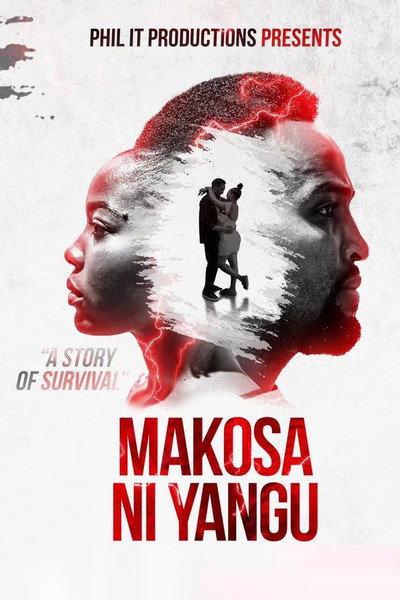 Póster de Makosa ni Yangu