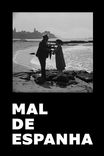 Póster de Mal de Espanha