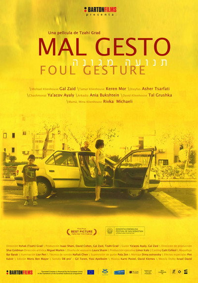 Póster de Mal gest