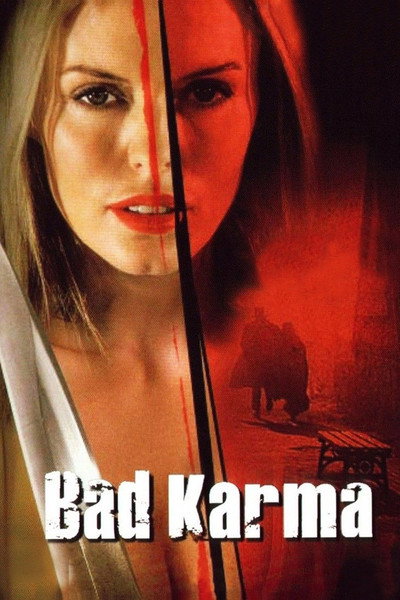 Póster de Mal karma