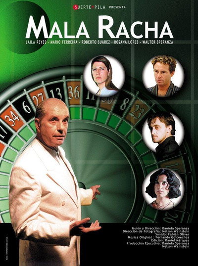 Póster de Mala racha