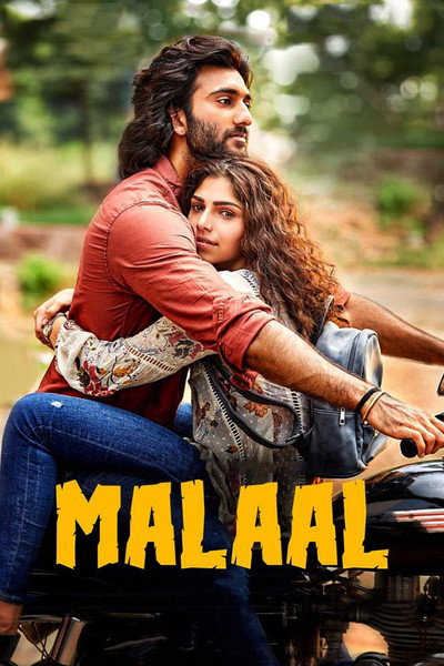 Póster de Malaal