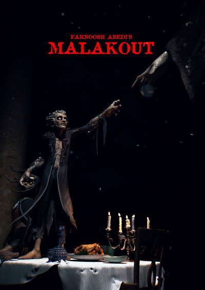 Póster de Malakout