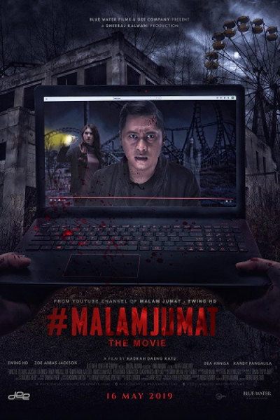 Póster de #Malam Jumat: The Movie