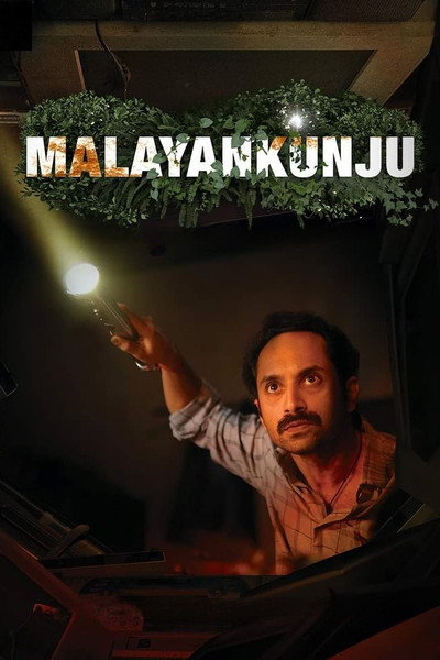 Póster de Malayankunju