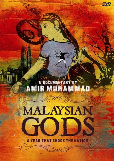 Póster de Malaysian Gods