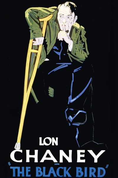 Póster de Maldad encubierta