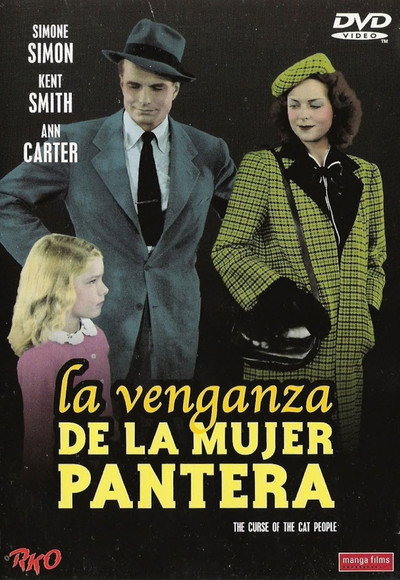 Póster de Maldición legendaria