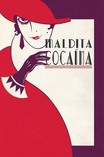 Póster de Maldita Cocaina