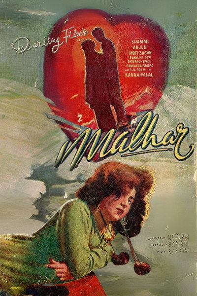 Póster de Malhar
