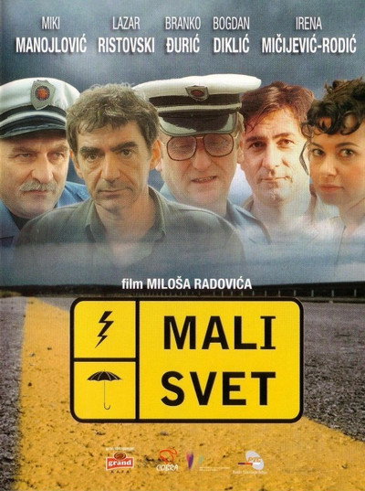Póster de Mali svet (A Small World)