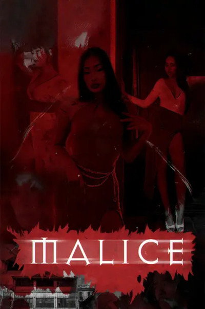 Póster de Malice: Nu Gui