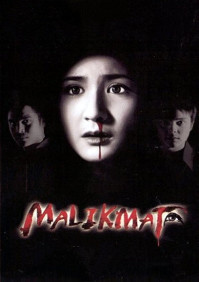 Póster de Malikmata
