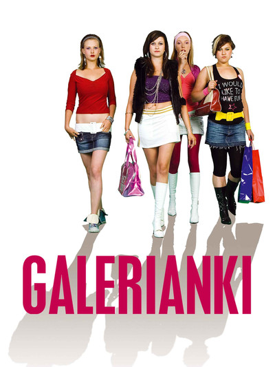 Póster de Mall Girls