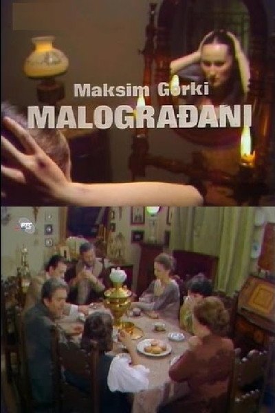 Póster de Malogradjani