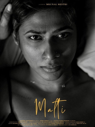 Póster de Malti