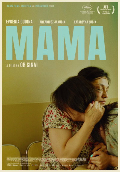 Póster de Mama