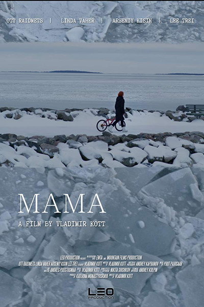 Póster de Mama