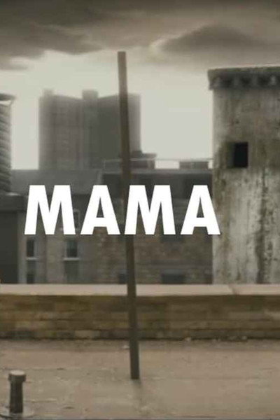 Póster de Mama