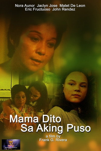 Póster de Mama dito sa aking puso