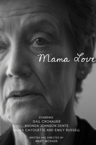 Póster de Mama Love
