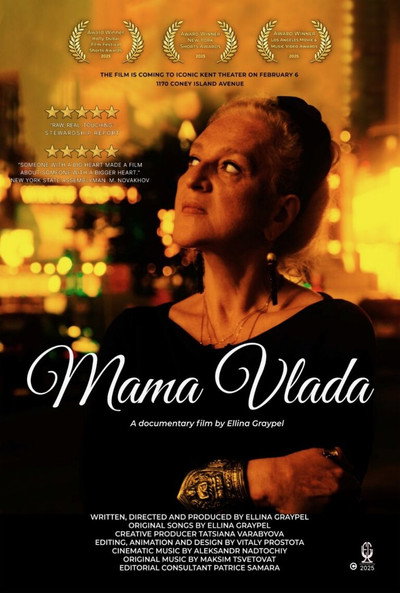Póster de Mama Vlada