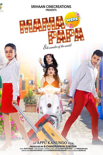 Póster de Mama Weds Papa