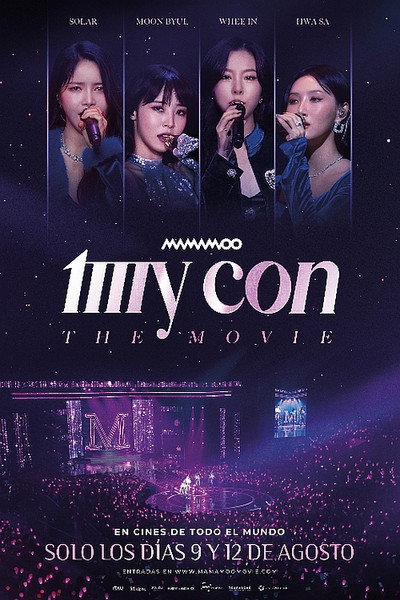 Póster de Mamamoo: my con. The movie
