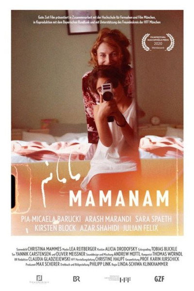 Póster de Mamanam