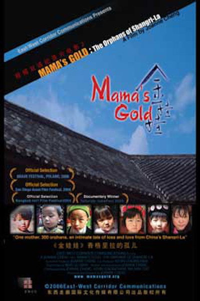 Póster de Mama's Gold: The Orphans of Shangri-La