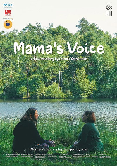 Póster de Mama's Voice