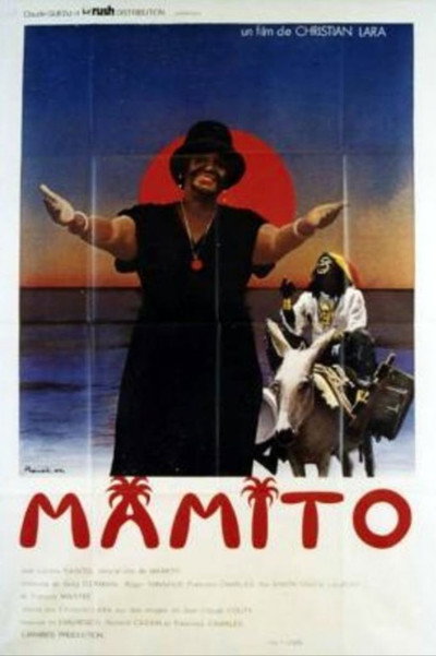 Póster de Mamito