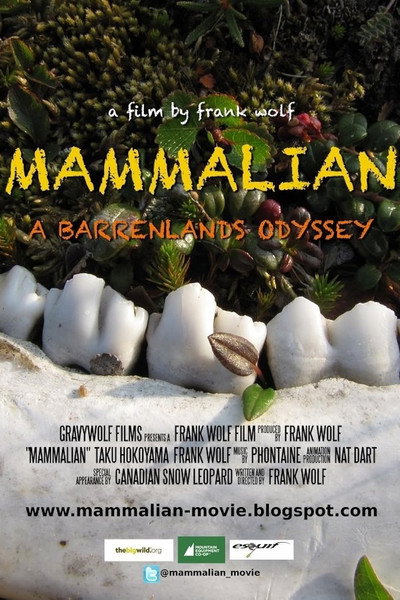 Póster de Mammalian