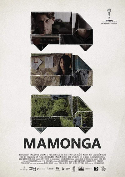 Póster de Mamonga
