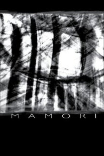 Póster de Mamori