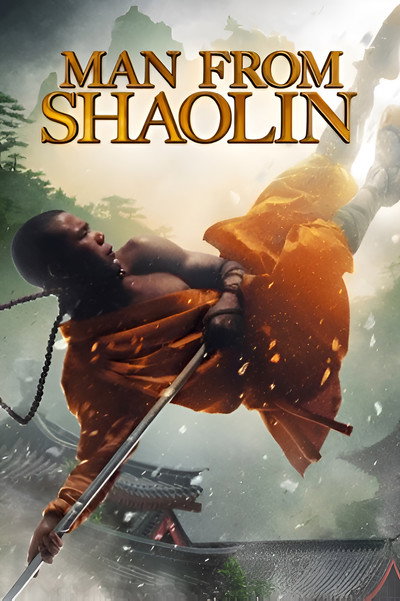 Póster de Man from Shaolin