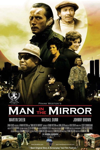 Póster de Man in the Mirror
