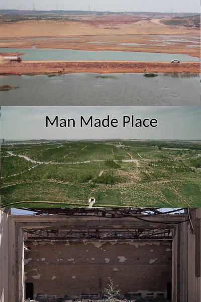 Póster de Man Made Place