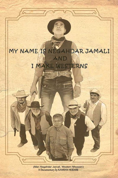 Póster de Man Negahdar Jamali Western Misazam