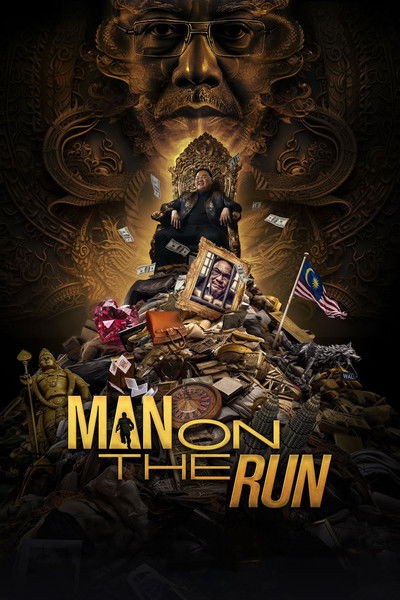 Póster de Man on the Run