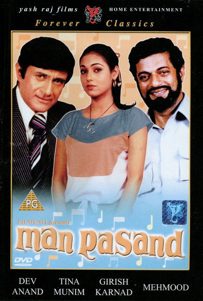 Póster de Man Pasand