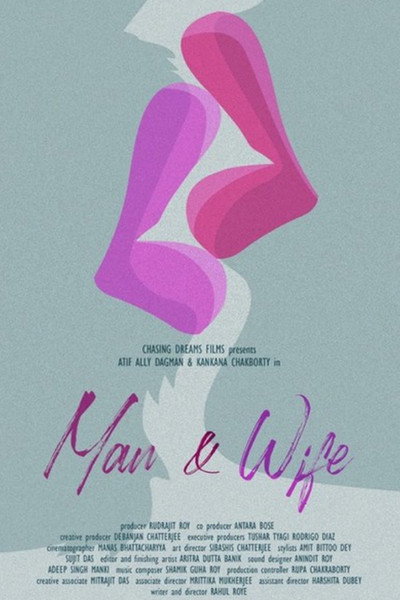 Póster de Man & Wife